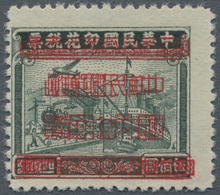 China - Ausgaben Der Provinzen (1949): Kwangtung, 1949, Unit Ovpts., Inland Letter On $500 Greyish G - Altri & Non Classificati