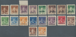 China - Ausgaben Der Provinzen (1949): Kwangtung, 1949, SYS Silver Yuan Ovpts. 1 C./$100-15 C./$20, - Sonstige & Ohne Zuordnung