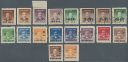 China - Ausgaben Der Provinzen (1949): Kwangtung, 1949, SYS Silver Yuan Ovpts. 1 C./$100-15 C./$20, - Altri & Non Classificati