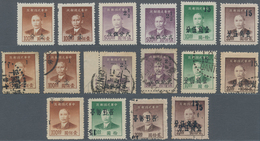 China - Ausgaben Der Provinzen (1949): Kwangtung, 1949 Canton Surcharges 1 C./$100-15 C./$20 Set Min - Altri & Non Classificati