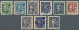 China - Ausgaben Der Provinzen (1949): Shensi, 1949, Unit Stamps Set, Unused No Gum As Issued; Plus - Andere & Zonder Classificatie