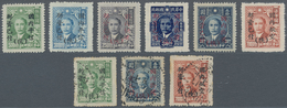 China - Ausgaben Der Provinzen (1949): Shensi, 1949, Unit Stamp Ovpts, Set Of Six, Unused No Gum As - Andere & Zonder Classificatie