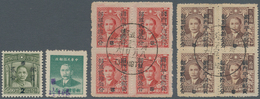 China - Ausgaben Der Provinzen (1949): Szechuan, 1949, 2 C./$500 Mint Never Hinged MNH Resp. 2 1/2 C - Sonstige & Ohne Zuordnung