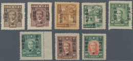 China - Ausgaben Der Provinzen (1949): Szechuan, 1949, "registered Letter Fee" Unit Ovpt. Stamps Cpl - Sonstige & Ohne Zuordnung