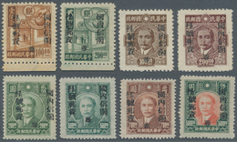 China - Ausgaben Der Provinzen (1949): Szechuan, 1949, Registration Unit Stamps Set Of 8, Unused No - Andere & Zonder Classificatie