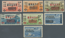 China - Ausgaben Der Provinzen (1949): Szechuan, 1949, Unit Stamps Airmail On Great Wall 30 C./$1 Un - Other & Unclassified