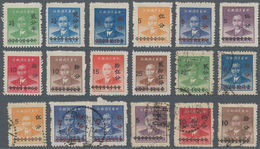 China - Ausgaben Der Provinzen (1949): East Szechuan, 1949, Set 2 1/2 C.-25 C. Surcharges Unused No - Andere & Zonder Classificatie