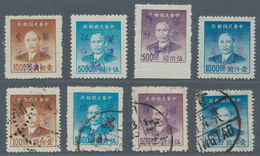 China - Ausgaben Der Provinzen (1949): Tsingtau Local Issue, 1949 Two Cpl. Sets Of 1 C./10 C.: Unuse - Altri & Non Classificati
