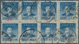 China - Ausgaben Der Provinzen (1949): Tsingtau, 1949, 10 C./$1000, A Block Of Eight (4x2) Pmk. Bili - Sonstige & Ohne Zuordnung