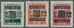 China - Ausgaben Der Provinzen (1949): Watlam, 1949, 1 C./$10/$3000 Formal Type, 5 C/$20/$5000 Simpl - Sonstige & Ohne Zuordnung