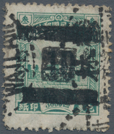 China - Ausgaben Der Provinzen (1949): Watlam Local Issue, 1949, 1 C. In Formal Style On$10/$3000, C - Other & Unclassified