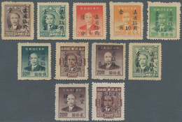 China - Ausgaben Der Provinzen (1949): Yunnan, 1949, 1 C./$1.20 Surcharges Set Plus Supplement 4 C. - Andere & Zonder Classificatie
