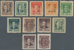 China - Ausgaben Der Provinzen (1949): Yunnan, 1949, 1 C./$1.20 Surcharges Set Plus Supplement 4 C. - Sonstige & Ohne Zuordnung