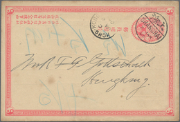 China - Ganzsachen: 1897/98, Cards 1 C. CIP Resp. ICP From "SHANGHAI" To Hong Kong Ea. W. Arrival, R - Postcards