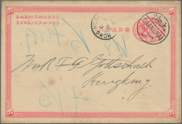 China - Ganzsachen: 1897/98, Cards 1 C. CIP Resp. ICP From "SHANGHAI" To Hong Kong Ea. W. Arrival, R - Cartoline Postali