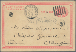 China - Ganzsachen: 1898. Imperial Chinese Post Postal Stationery Card 1c Pink Tied By 'Pa Kua' Chop - Postkaarten