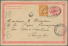 China - Ganzsachen: 1901. Imperial Chinese Post 1c Rose Upgraded With SG 122, 1c Ochre Tied By Oval - Postkaarten