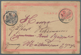 China - Ganzsachen: 1898, Card ICP 1 C. Uprated Carps 30 C. (oxydized) Tied Bilingual Dater "TANGSHA - Ansichtskarten