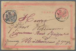 China - Ganzsachen: 1898, Card ICP 1 C. Uprated Carps 30 C. (oxydized) Tied Bilingual Dater "TANGSHA - Cartes Postales