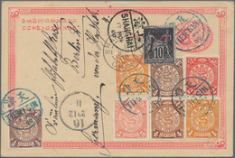 China - Ganzsachen: 1897, Card ICP 1 C. Uprated Coiling Dragon 1/2 C. (2), 1 C. (2), 2 C. Red, 4 C., - Cartoline Postali