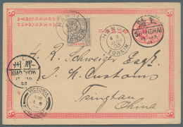 China - Ganzsachen: 1903. First Issue Imperial Chinese Post Coiling Dragon 1c Rose Postal Stationery - Cartes Postales