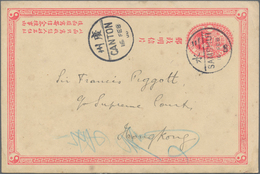 China - Ganzsachen: 1897, Card ICP 1 C. Canc. Bisected Bilingual "SAMSHUI 16 FEB 06" Via "CANTON" Sa - Postcards