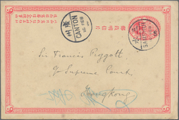 China - Ganzsachen: 1897, Card ICP 1 C. Canc. Bisected Bilingual "SAMSHUI 16 FEB 06" Via "CANTON" Sa - Cartes Postales