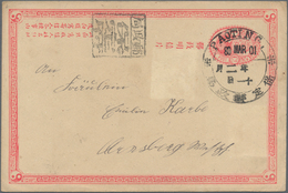 China - Ganzsachen: 1897, ICP 1 C. Canc. Large Dollar "PAOTING 80 MAR 01" (error For 30 Mar) With To - Postcards