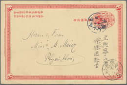 China - Ganzsachen: 1898, Card CIP 1 C. Canc. Lunar Dater Single Circle "Kwangtung Hoyün -,7.11" To - Cartoline Postali