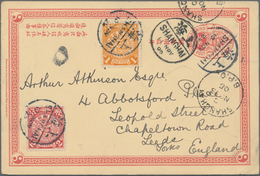 China - Ganzsachen: 1898, Card CIP 1 C. Uprated 1 C., 2 C. Red Canc. "SHANGHAI 11 NOV 05" Via BPO Sh - Postcards