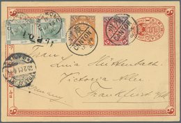 China - Ganzsachen: 1901. Chinese Imperial Post Postal Stationery Card 1c Red Upgraded With SG 109, - Cartes Postales