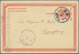 China - Ganzsachen: 1898, Card ICP 1 C., Reply Part, Canc. Boxed Dater "Kwangtung Kiayingchow -.2.12 - Cartoline Postali