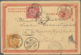 China - Ganzsachen: 1898, Card ICP 1 C. Reply Part Uprated Coiling Dragon 1 C., 2 C. Tied Lunar Date - Postkaarten