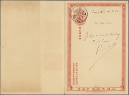 China - Ganzsachen: 1904. Chinese Imperial Post Postal Stationery Double Reply Card Cancelled By Lun - Postcards