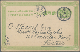 China - Ganzsachen: 1907, Card 1 C. Light Green Canc. Lunar Dater "Chekiang Shanghai" W. Bisected Bi - Cartes Postales