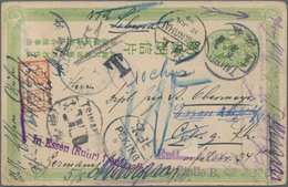China - Ganzsachen: 1907, Card Oval 1 C. Light Green Canc. Boxed Bilingual "TAIANFU -.5.15" Endorsed - Postkaarten