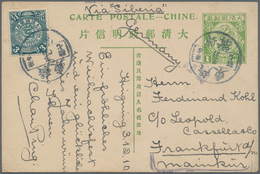 China - Ganzsachen: 1908, Card Square Dragon 1 C. Uprated Coiling Dragon 3 C. Canc. Boxed Dater "Kwa - Ansichtskarten