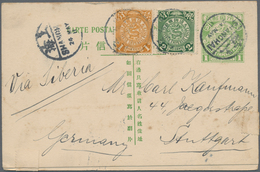 China - Ganzsachen: 1908, Square Dragon Double Card 1+1 C. Light Green Uprated Coiling Dragon 1 C., - Postcards