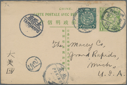 China - Ganzsachen: 1908, Square Dragon 1 C. Question Part Uprated Coiling Dragon 3 C. Canc. Boxed B - Postcards