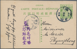 China - Ganzsachen: 1908, Card Square Dragon 1 C. Green Reply Part Cancelled Boxed Dater "Kwangtun C - Ansichtskarten