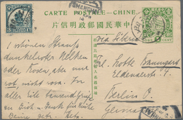 China - Ganzsachen: 1912, Flag Card 1 C. Uprated Junk 3 C. Canc. Bisected Bilingual "KONGMOON 14 APR - Ansichtskarten