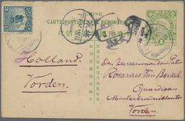 China - Ganzsachen: 1912, Flag Card 1 C., Solid Flagstaff, Question Part, Uprated Junk 3 C. Tied Box - Ansichtskarten