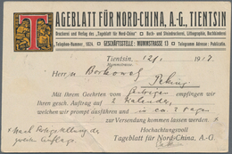 China - Ganzsachen: 1915, "Tageblatt Für Nord-China A.-G. Tientsin" (german North China Daily, Tient - Ansichtskarten