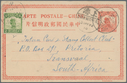 China - Ganzsachen: 1915, UPU Card Junk 4 S. Uprated 2 S. Canc. "HARBIN 8 APR 22" Via Shanghai To Pr - Ansichtskarten