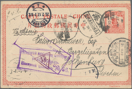 China - Ganzsachen: 1915, Junk UPU Card 4 C. Canc. "SHANGHAI DEC 27 16" Via Siberia To Sweden, Trans - Ansichtskarten