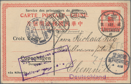 China - Ganzsachen: 1915, UPU Card Junk 4 C. Ovpt. "SdPdG" (POW Business) Canc. TIENTSIN 29 JUN 16" - Postcards