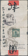 China - Ganzsachen: 1917/21, Chinese Labour Corps In France: Official Stationery Reply Envelopes (2, - Ansichtskarten