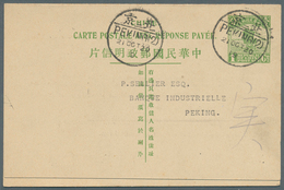 China - Ganzsachen: 1920. Chinese Imperial Post Postal Stationery Double Reply Card 'Junk' 1c Apple- - Ansichtskarten