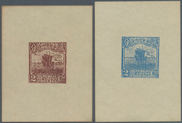 China - Ganzsachen: 1922 (ca.) Junk 2 C. Imprint, Two Proofs In Chestnut Brown And Blue On Thin Pape - Ansichtskarten