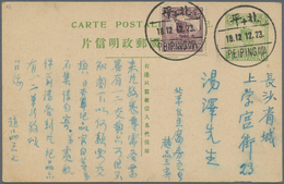 China - Ganzsachen: 1923/34, Card Junk 1 C. Light Green Uprated Junk 1 1/2 C. Violet Canc. "PEIPING - Ansichtskarten